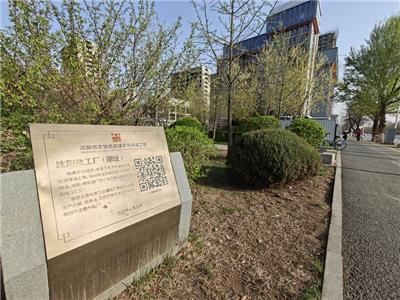 图片相册