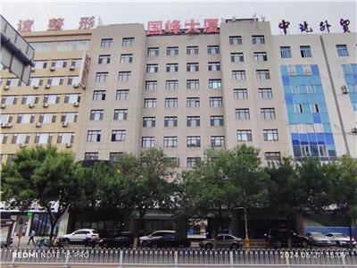 国峰大厦图片
