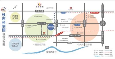 铁西科创园图片