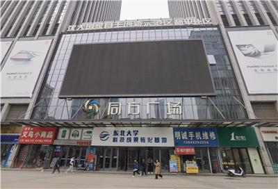 图片相册