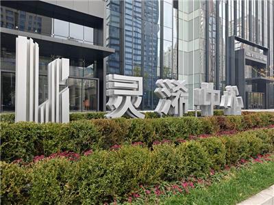 图片相册