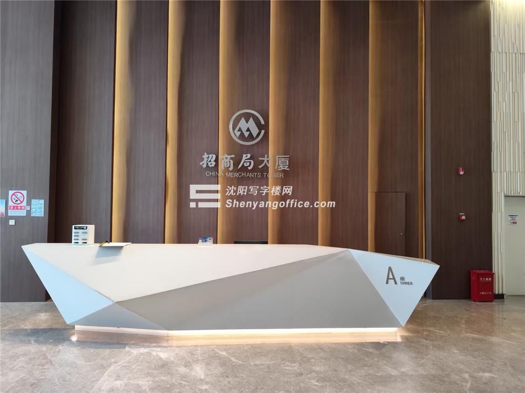 沈阳招商局大厦公共区域