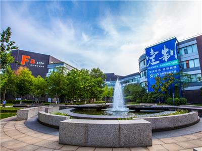 沈阳国际软件园