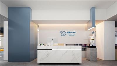 蓝鲸SOHO-君汇中心图片