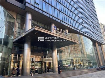 同方大厦
