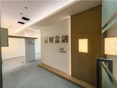 皇姑 平安财富 优质稀缺小户型 精装含税