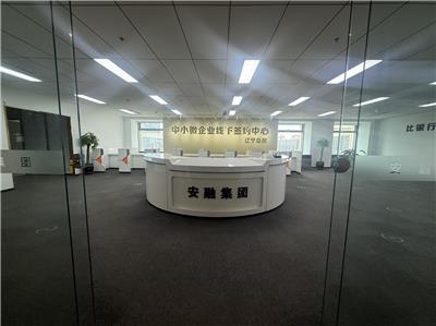 北站金融中心地铁口精装低价写字楼出租
