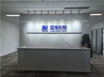 北站地铁口精装低价写字楼出租