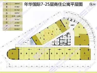 年华国际大厦7-25层信息