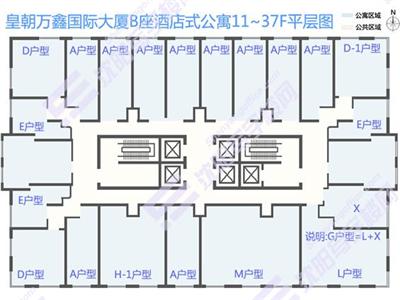 万鑫国际大厦B座信息