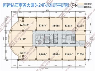 恒运商务大厦信息