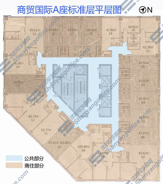 商贸国际A座平层图