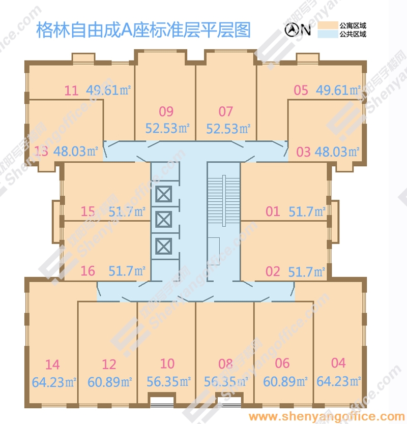 A座平层图