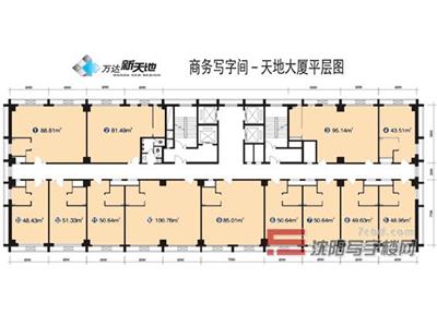 万达新天地太原街天地大厦信息