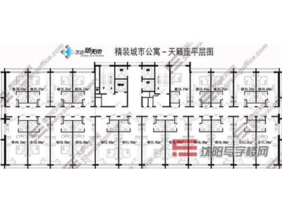 万达新天地太原街天籁座信息