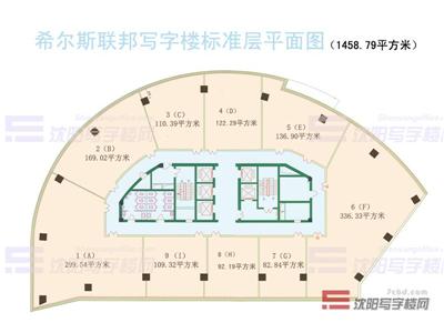 金利大厦A座信息