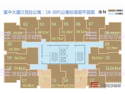 富中大厦一克拉信息