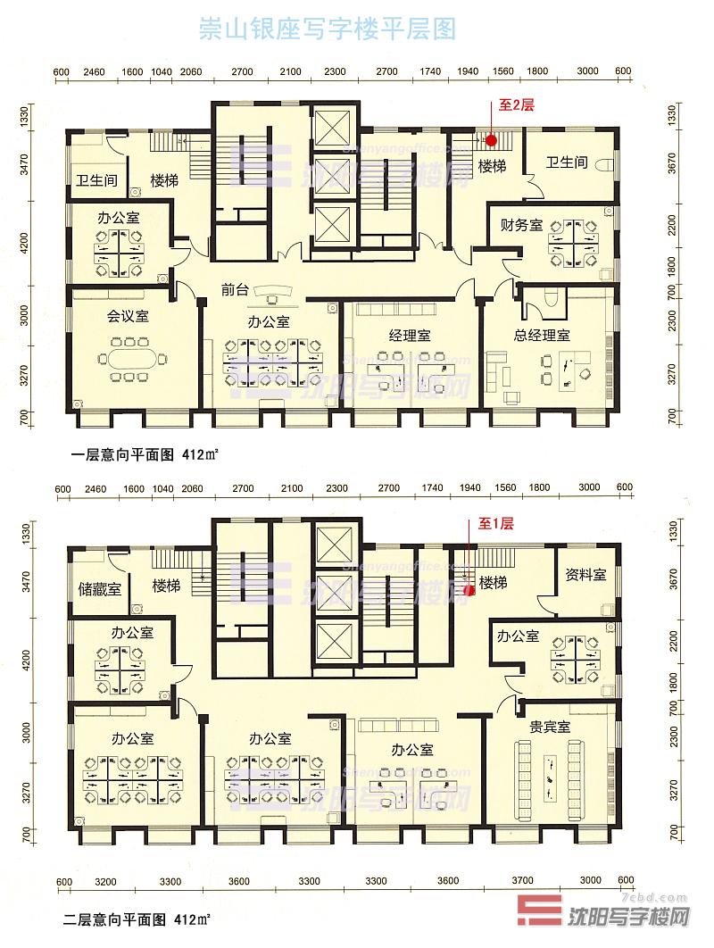 写字楼平层图