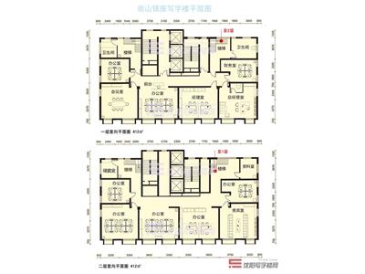 崇山银座写字楼信息