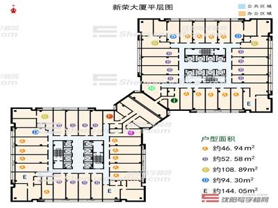 新荣大厦公寓信息