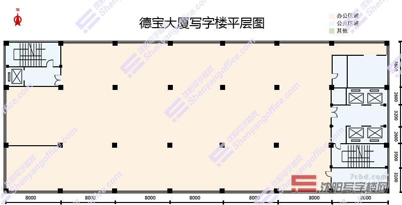 德宝大厦平层图