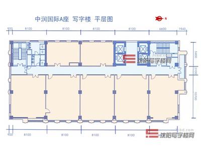 中润国际A座信息