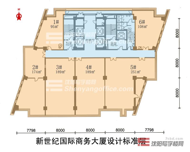 新世纪商务大厦平层图