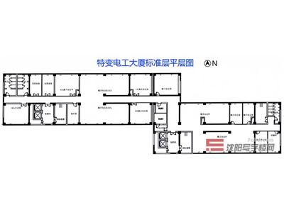 特变电工大厦信息