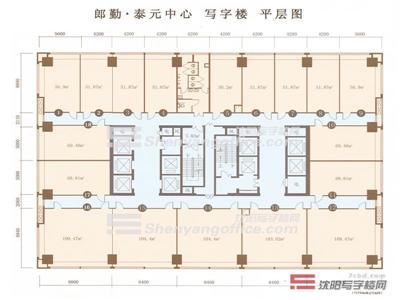 朗勤·泰元中心信息