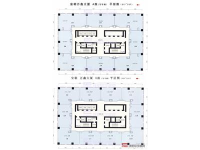 万鑫国际大厦A座信息