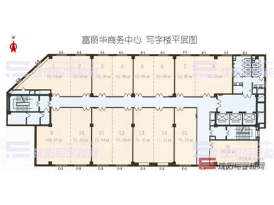 富丽华国际商务中心信息