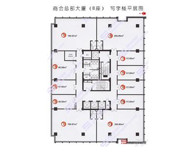 商会总部大厦B座信息