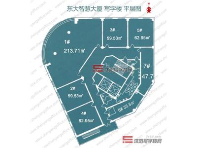 东大智慧大厦信息