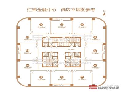 汇锦金融中心信息