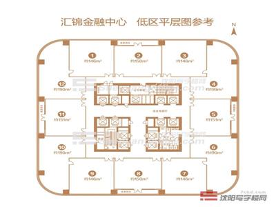 汇锦金融中心信息