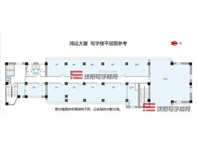 鸿运大厦信息