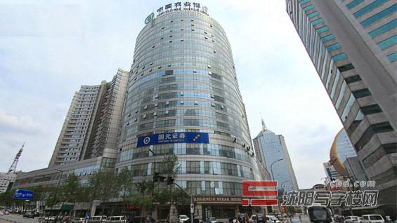 金利大厦(金利大厦)a座