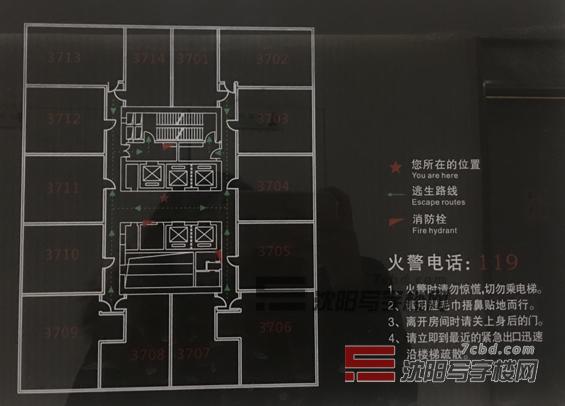 华润置地国际公馆平层图