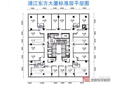 浦江东方大厦信息