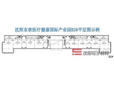 沈阳东软医疗健康国际产业园信息