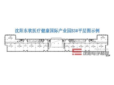 沈阳东软医疗健康国际产业园信息