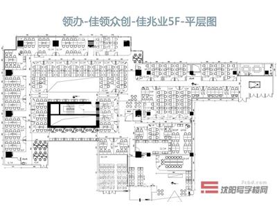 领办-佳领众创平层图