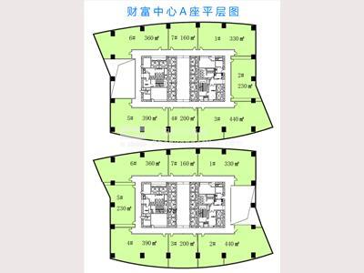财富中心A座财富中心A座信息