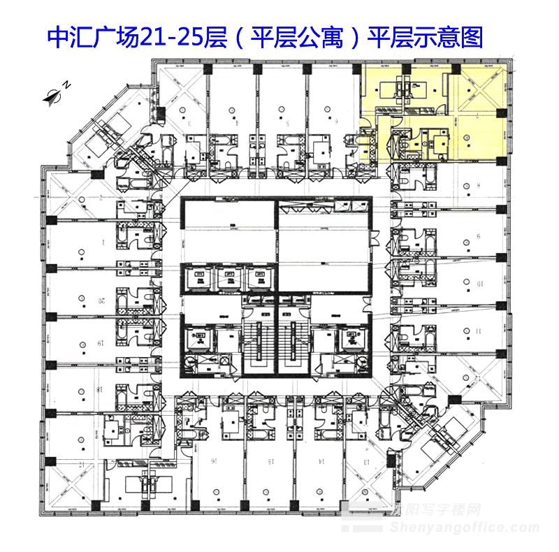 中汇广场平层公寓平层图