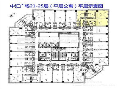 中汇广场中汇广场平层公寓信息