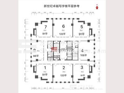 新世纪卓越大厦信息