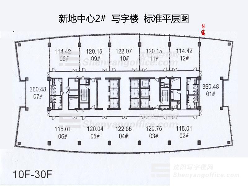 新地中心2号楼平层图