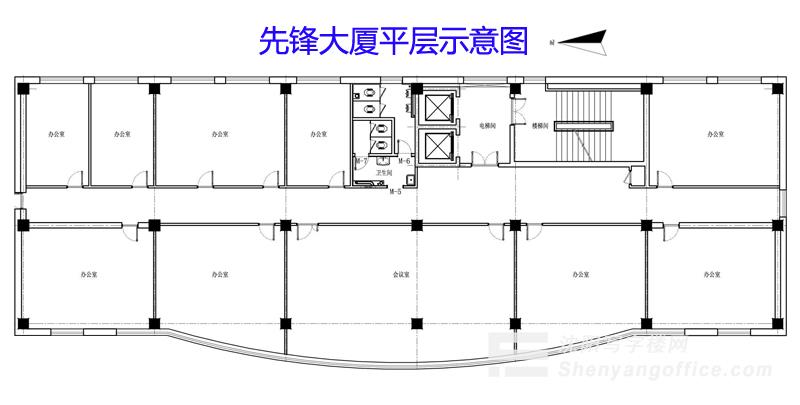 先锋大厦平层图