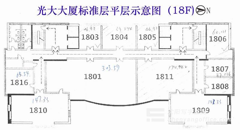 光大大厦平层图