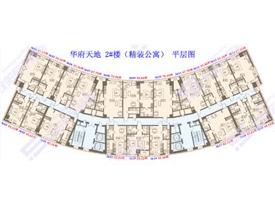 华府天地公寓2号楼公寓信息